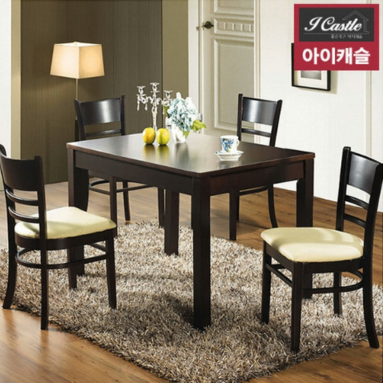 아이캐슬 캘리 칼라 원목 식탁 1150