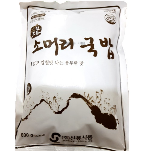 선봉식품 소머리국밥 600g (5개)
