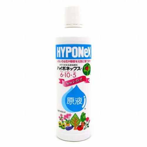 하이포넥스 레이쇼 원액 (450ml)_이미지