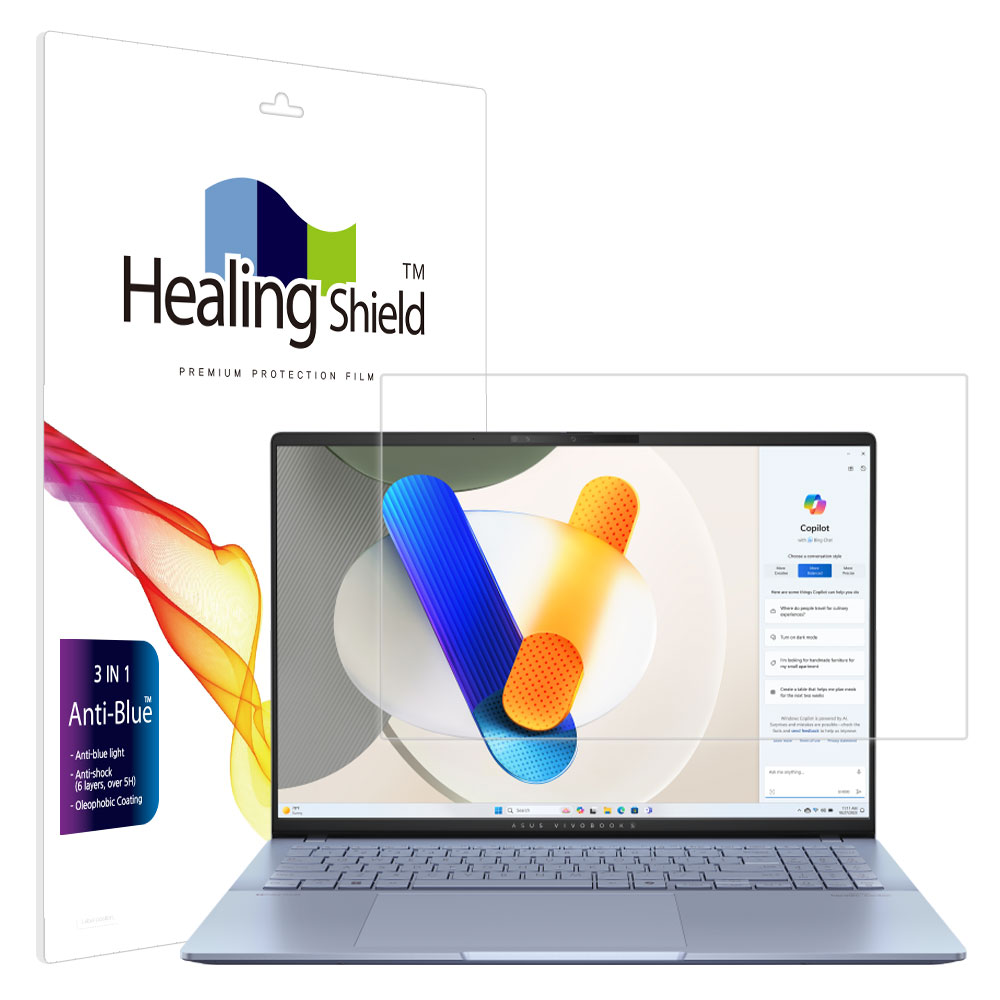 폰트리 힐링쉴드 ASUS 비보북 S 16 OLED S5606 블루라이트차단 액정보호필름