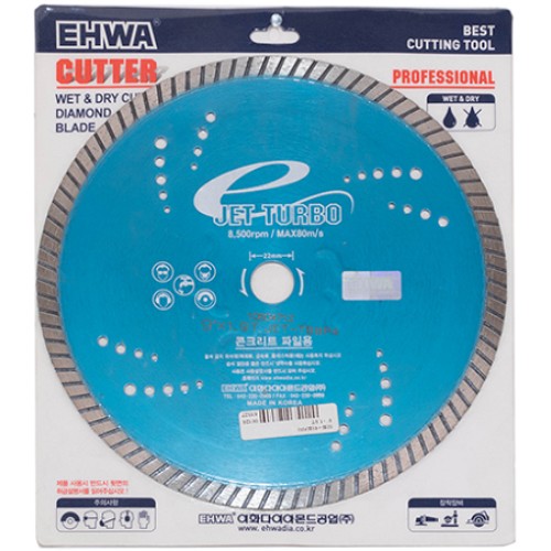 이화다이아몬드공업 9인치 타일용 터보커터 1.9T_이미지