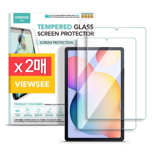 오토스마트 뷰씨 갤럭시탭S6 라이트 강화유리 액정보호필름