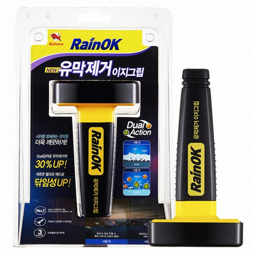 불스원 레인OK 유막제거 이지그립 100ml (3개)