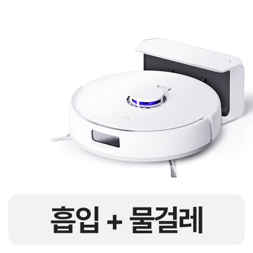 나르왈 Freo X Plus