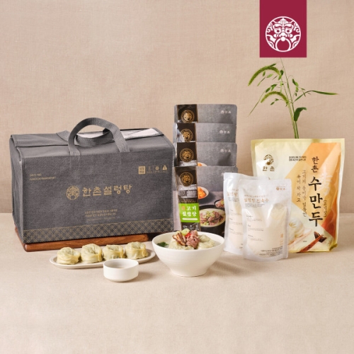더블랙 수만두 선물세트