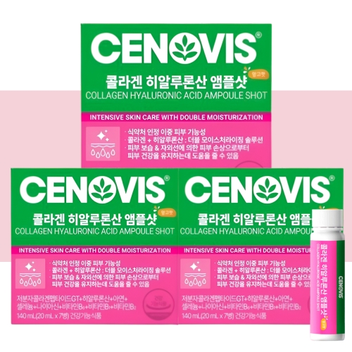 세노비스 콜라겐 히알루론산 앰플샷 20ml 7병 (3개)