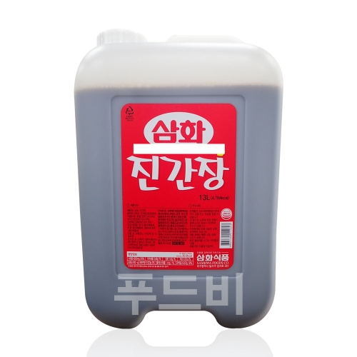 삼화식품 진간장 13L (1개)