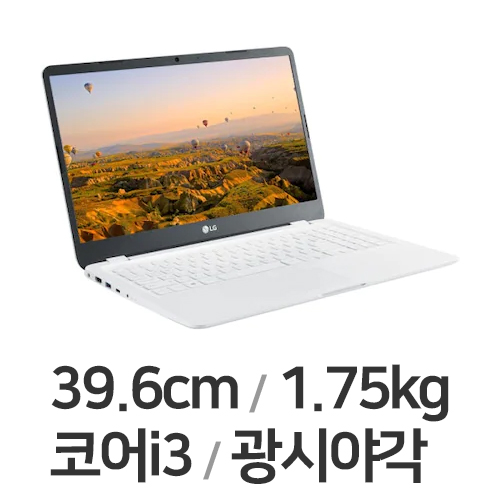 LG전자 울트라PC 15UD50N-GX39K (SSD 256GB)