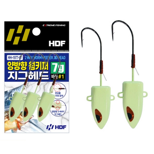 해동조구사 HDF HH-1977 양방향 웜키퍼 지그헤드