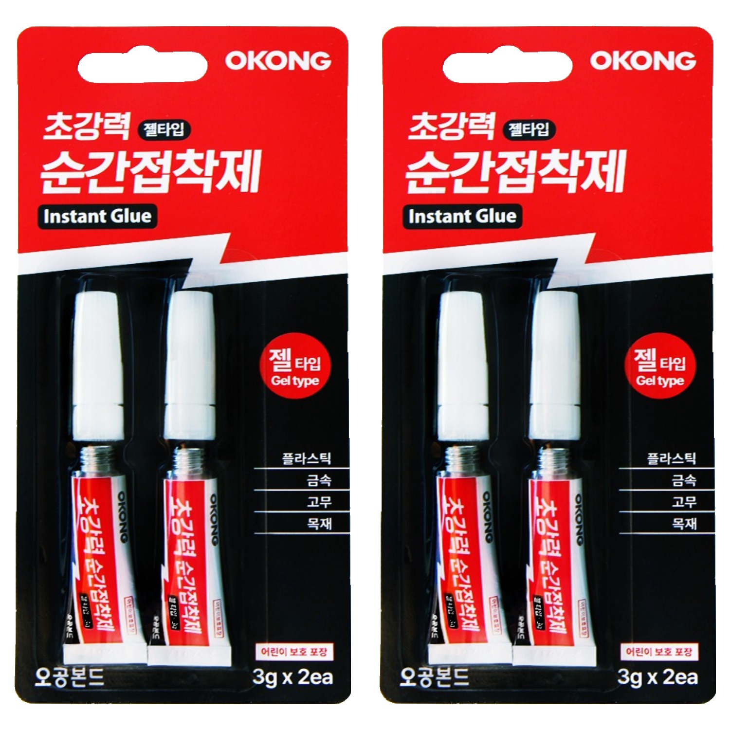 쿠팡 탐사 젤타입 강력 순간접착제 3g 2개입 (2개)_이미지