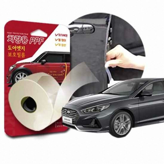 스코코 도어엣지 PPF 보호필름 현대 올뉴 투싼 전용_이미지