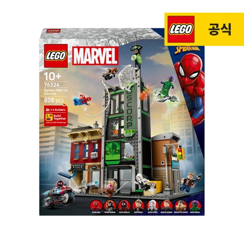 레고 스파이더맨 대 오스코프 (76324)