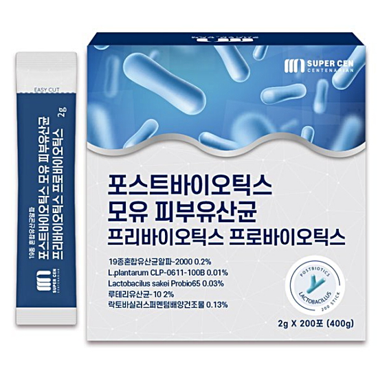 슈퍼쎈 포스트 바이오틱스 프롤린 모유 피부유산균 200포 (2개)_이미지