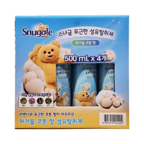 허거블 코튼 500ml