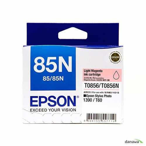 EPSON 정품 85N (T122600) 밝은빨강