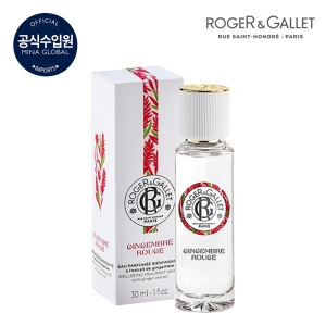 로저앤갈렛 진젬브르 루즈 오 파르퓨메
