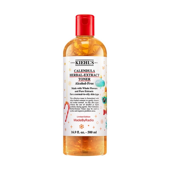키엘 2022 홀리데이 칼렌듈라 꽃잎 토너 500ml (1개)