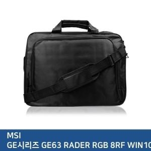 오너클랜 W2AF8F3 E.<b>MSI</b> GE시리즈 <b>GE63</b> RADER RGB 8RF WIN10 노트북가방
