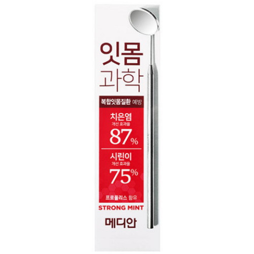 메디안 잇몸과학 스트롱민트 120g (18개)_이미지