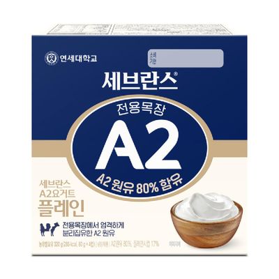 연세우유 세브란스 A2 요거트 플레인 80g (4개)_이미지