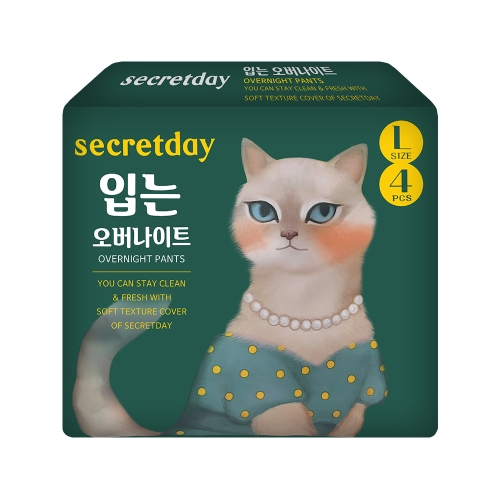 시크릿데이 입는 오버나이트 대형 4개 (2팩(8개))_이미지