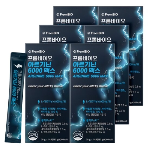 프롬바이오 아르기닌 6000 맥스 20g 14포 (6개)