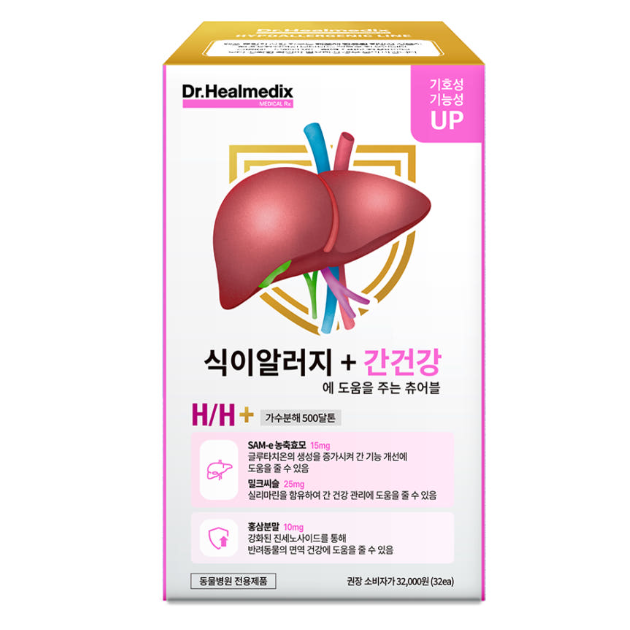 닥터힐메딕스 H/H 츄어블 보조제 96g (32p)[1개]
