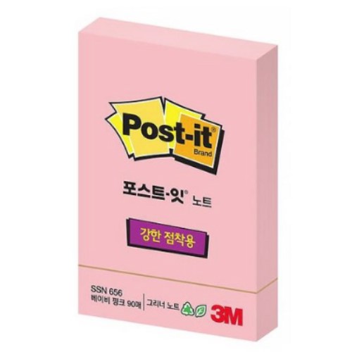 3M 노트 SSN 656-RC 베이비핑크 (270개)_이미지