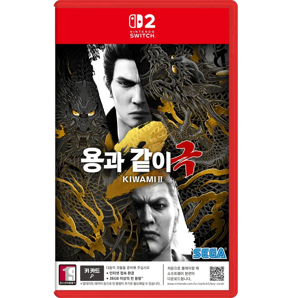  용과 같이 극 2 한글판 SWITCH2,패키지키카드