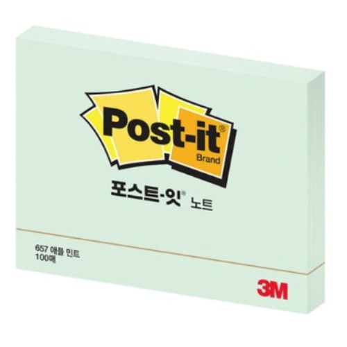 3M  노트 657 애플민트