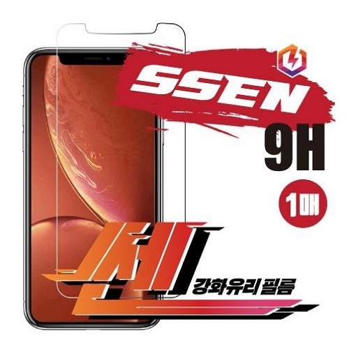 ������S24 �� ��ȭ���� ������ȣ�ʸ�