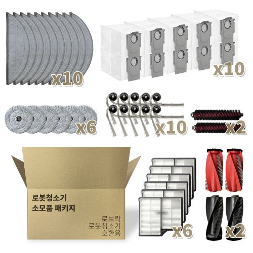 �κ��� S9 MaxV Ultra ȣȯ �Ҹ�ǰ 7�� ��Ʈ