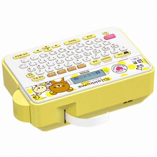 Epson LW-H200RK 리락쿠마 (단품)_이미지