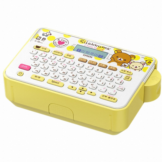 Epson LW-H200RK ��������