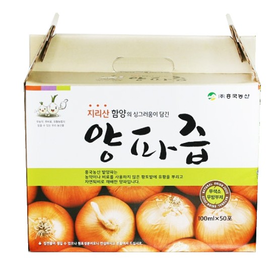 흥국농산 지리산 함양 양파즙 100ml 50포 (2개)_이미지