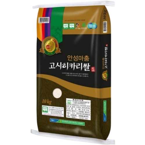 �ȼ�������� 2026 �ݽ� �ȼ����� ������ī�� 10kg