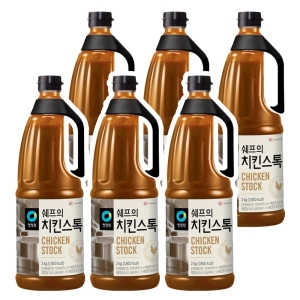 ��� û���� ������ ġŲ���� 2kg