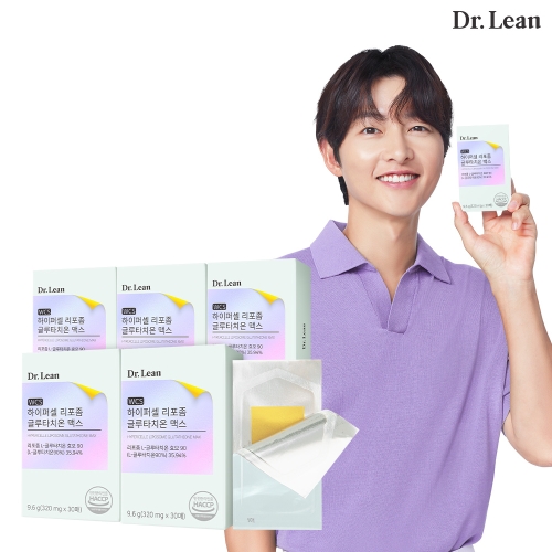닥터린 하이퍼셀 리포좀 글루타치온 맥스 320mg 30매 (5개)