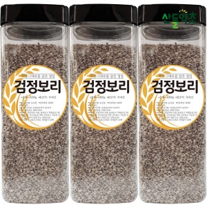 국산 검정보리 1kgx3통 검은보리쌀 흑보리 블랙보리 잡곡 햇보릿쌀
