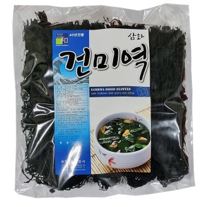 ��ȭ ���̿� 500g �ֻ�ǰ û���ؿ� ������ ������ ����̿�