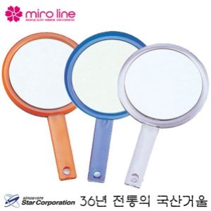 미로라인 원형 양면 거울