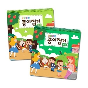 z 종이공예 감성쑥쑥 종이접기 교재 만3세용_이미지