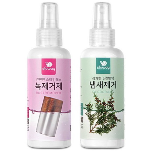 슬로웨이 스테인리스 녹제거제 150ml + 냄새제거제 150ml [1세트]