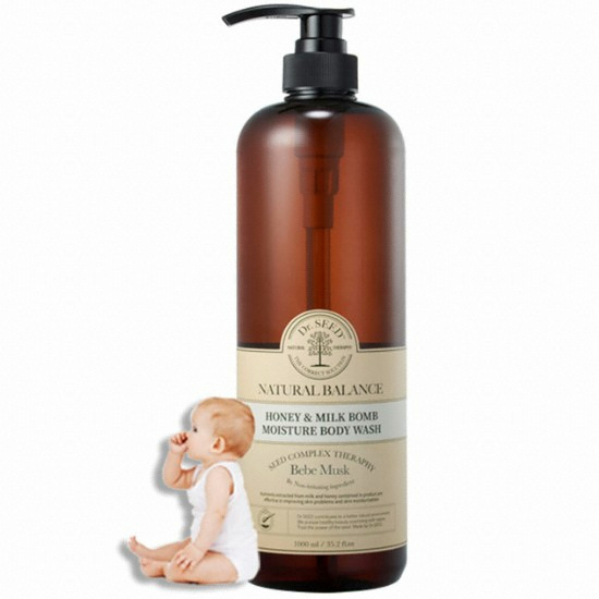 ���ͽõ� ��� �� ��ũ�� ���̽�ó �ٵ���� �����ӽ�ũ 1000ml