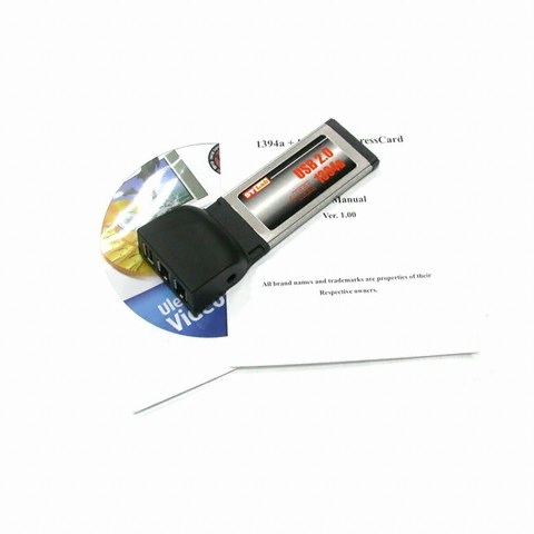 강원전자 NETmate 3p Combo PCMCIA (C-220)_이미지