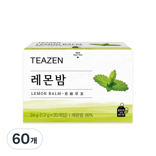 티젠 레몬밤 허브차 1.2g 20개입 3개_이미지