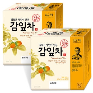 쌍계명차 김동곤 명인이 만든 감잎차 40티백 (2개)_이미지