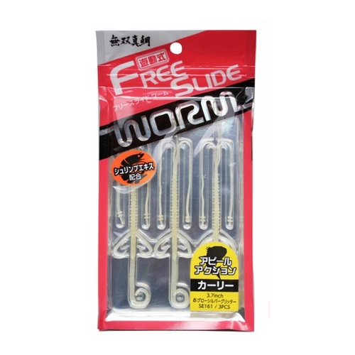 �Ͼߺλ� SE161 ���� �����̵� �� �ø�