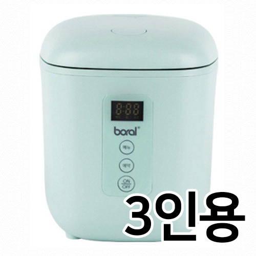 보랄 BR-M250RC (민트)_이미지
