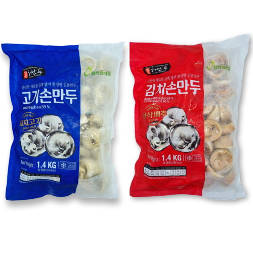 허만두 고기 손만두 1.4kg+김치 손만두 1.4kg (1개)_이미지